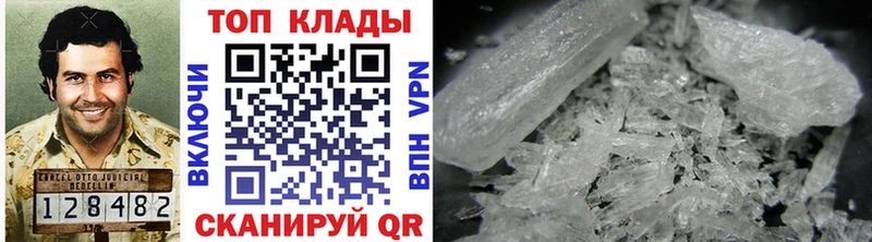 Виды наркотиков купить Минеральные Воды Cocaine APVP Каннабис Гашиш