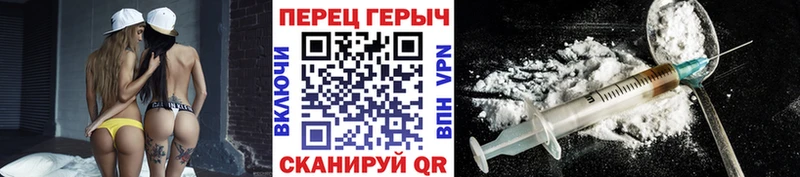 купить наркоту  Минеральные Воды  ГЕРОИН афганец 