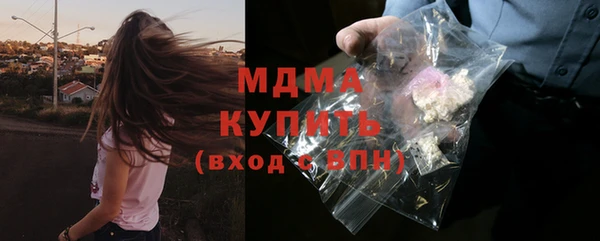 МДПВ Семёнов