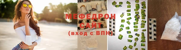 синтетический гашиш Белоозёрский