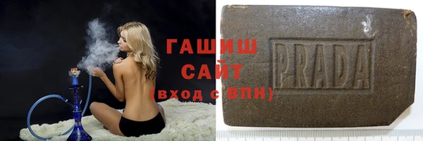 бошки Семикаракорск