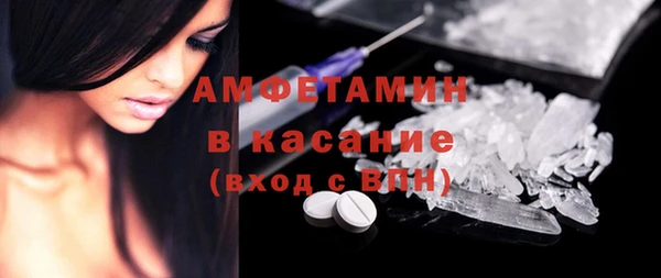 МДПВ Семёнов
