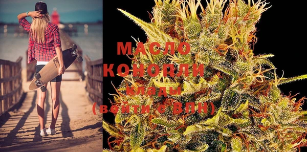 бошки Семикаракорск