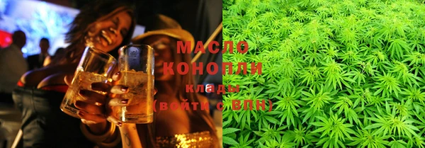 синтетический гашиш Белоозёрский