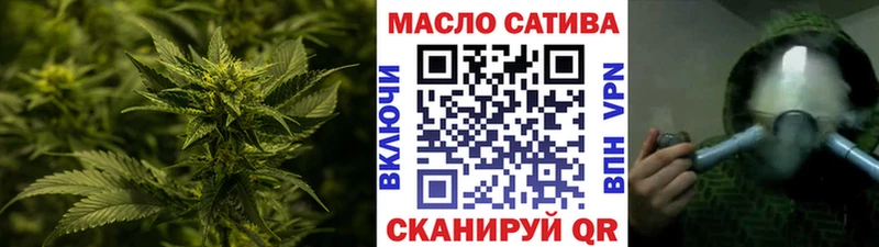 что такое наркотик  Минеральные Воды  Дистиллят ТГК гашишное масло 
